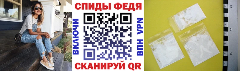Купить  Шарья  Амфетамин 98% 