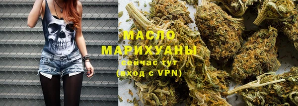ГАЛЛЮЦИНОГЕННЫЕ ГРИБЫ Вязьма