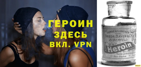 крисы Вязники