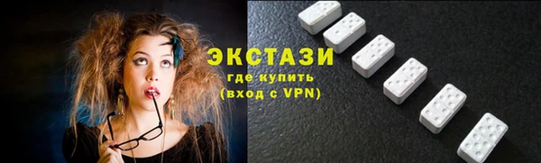 винт Володарск
