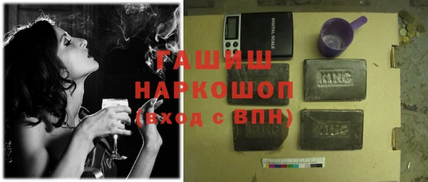 крисы Вязники