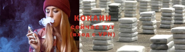 марки nbome Вяземский