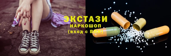 крисы Вязники