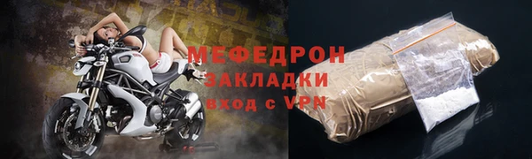 ГАЛЛЮЦИНОГЕННЫЕ ГРИБЫ Вязьма