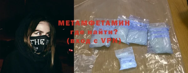 ГАЛЛЮЦИНОГЕННЫЕ ГРИБЫ Вязьма
