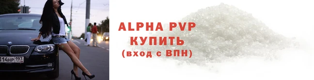 ГАЛЛЮЦИНОГЕННЫЕ ГРИБЫ Вязьма
