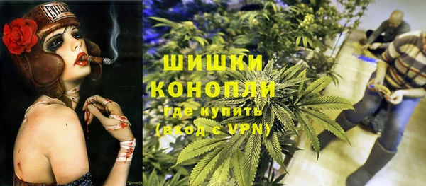 крисы Вязники