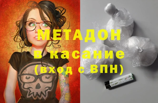 крисы Вязники