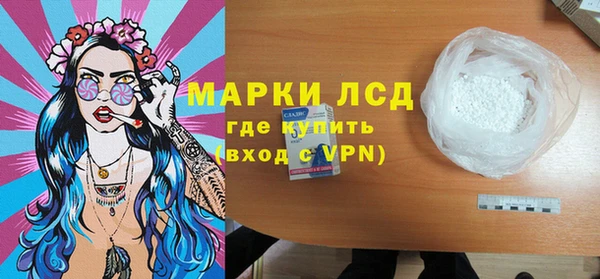 крисы Вязники