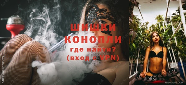 крисы Вязники