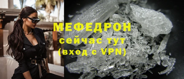 крисы Вязники