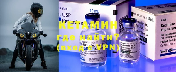 ГАЛЛЮЦИНОГЕННЫЕ ГРИБЫ Вязьма
