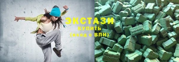 mdpv Волоколамск