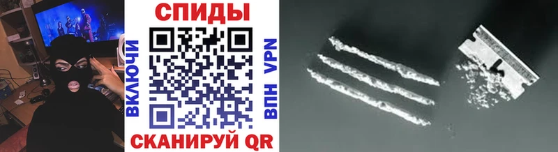 Купить где  Шарья  МЕТАМФЕТАМИН мет 